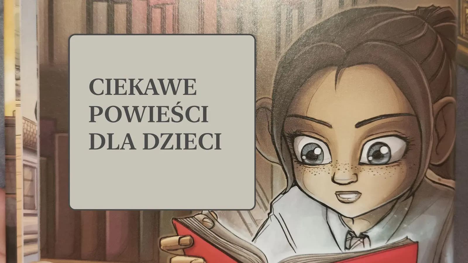 blog